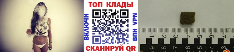 Меф мяу мяу Магадан