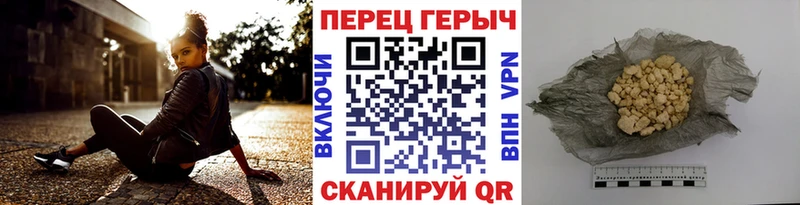 Купить  Магадан  Героин герыч 