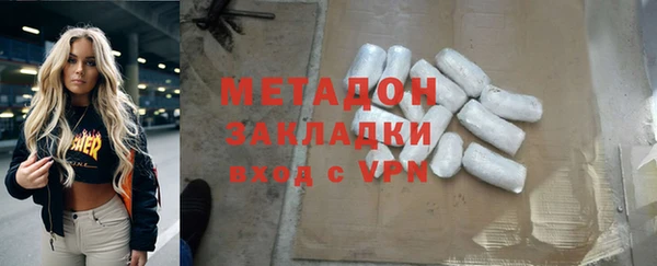 мдпв Богородицк