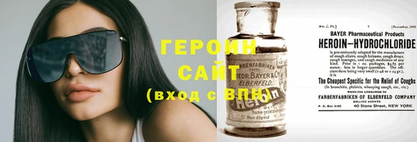 мдпв Богородицк