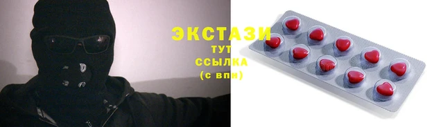 мдпв Богородицк