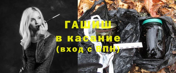 СК Богородск