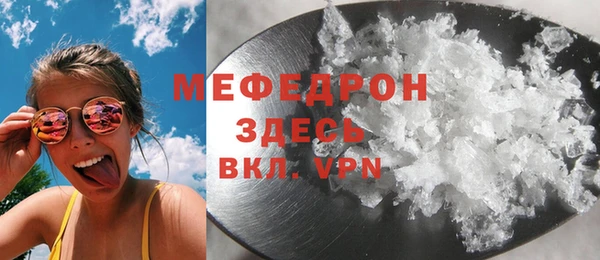 синтетический гашиш Богданович