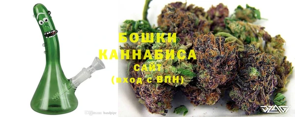 синтетический гашиш Богданович