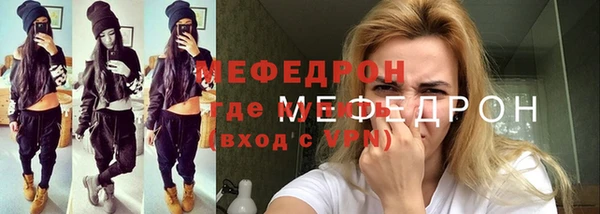 синтетический гашиш Богданович