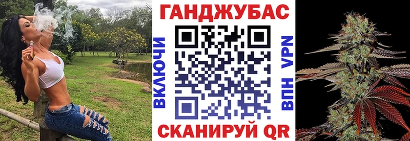 Бошки марихуана OG Kush  Купить закладки  Магадан 